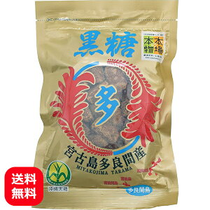  ubN ꑽǊԓY 200g y[֑z  yY  ~l⋋ {Ð  َq ύݗ p