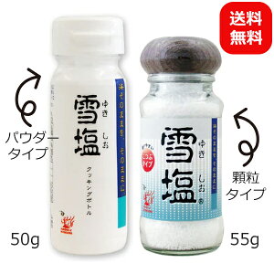 ቖ  55g pE_[ 50g Zbg y^[pbNz {Ó  p_CXv  r {g VR C e[u\g ㉖ ꂨyY ܂Ƃߔ  ~l