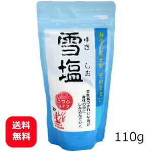 ቖ ^Cv  110g y[֑z p_CXv {Ó̐ቖ ̉  yY  ~lLx VR C ⋋  `bNt yY Е 