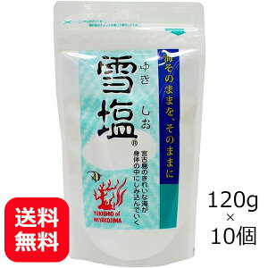 ቖ {Ó ̉ 120g×10yz p_CXv {Ó̐ቖ   yY lC   ̉ ܂Ƃߔ  VR C nyY ɂ 