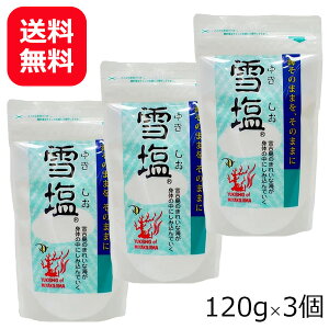 ቖ 120g×3 y[֑z {Ó̉ ̉ ̂yY VR C `bNt  ɂ u Ă ē ~l ɂ }bT[W\g n