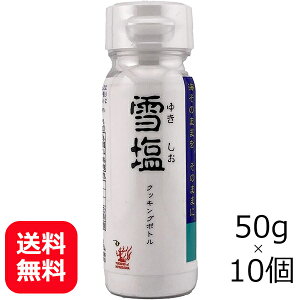 ቖ NbLO{g 50g×10 yz {Ó̐ቖ   yY ̉ VR C ~l⋋ ɂ e[u\g  yY lC  ܂Ƃߔ