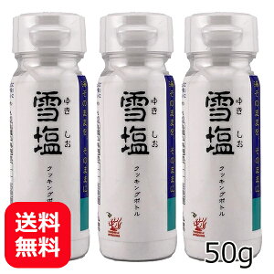 ቖ NbLO{g 50g×3{ y^[pbNz {Ó̐ቖ   yY  ̉ VR e[u\g lC  ɂ ύݗ Ă u ojA