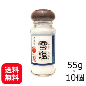 ቖ   r 55g×10 yz {Ó̐ቖ e[u\g ㉖ {g yY yY  lC g₷ ~lLx g₷  VR C 