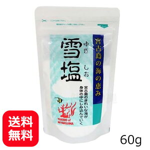 ቖ VR 60g y[֑z {Ó̉ ̉   yY  `bNt ɂ ~lLx ⋋  ē Ă ɂ ނ V  