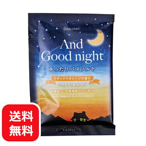 oX\g A} IW̍ [֑z Beauwellir[EFj AhObhiCg oX\g bNXIW     { g