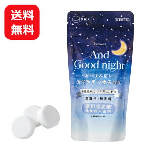  dY_ p Beauwell r[EF AhObhiCg 9 y^[pbNz ^ubg Y_    ̂߂  {