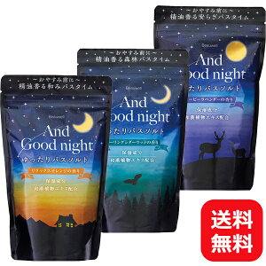  Zbg oX\g A} e yz Beauwellir[EFj AhObhiCg e560g q[OV_[Ebh bNXIW X[s[x_[  