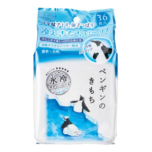 @V[g ⊴ L` X{fB[V[g yM 36 ΍ ӂV[g Ђ g[ ^ ⊴ObY g Y  ς 炳 ȂȂ Ђ