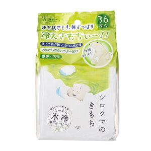 @V[g ӂV[g ⊴ Ђ g[ L` X{fB[V[g VN} 36 ΍