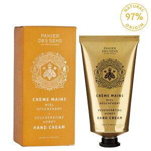 nhN[ VAo^[ pjGfTX Panier des Sens nj[ 75mL ̃nhN[ 킢  C|[g Ƃ ׂ n`~cGLX v|X ϕi