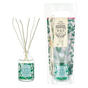 芳香剤 リードディフューザー ジャスミンの香り 100ml アロマディフューザー スティック 玄関 部屋 トイレ お手洗い いい香り いい匂い