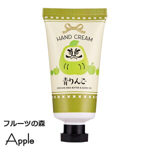 プチプラ クリームの人気商品 通販 価格比較 価格 Com