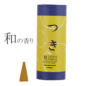  R[ A} ai炬j 10 a̍ hgp L C]    gC    a̍