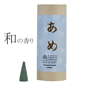  R[ ai炬j  10 a̍ hgp A}  L C]  a̍    gC 