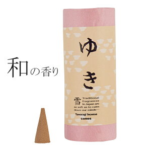  R[^Cv ai炬j 䂫  10  a̍ hgp L C] A} lC    gC  a̍