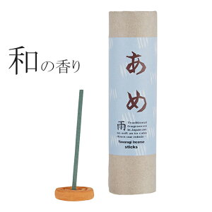  XeBbN ĕt ai炬j  15{ a̍ hgp { CZX L C] ґz   lC    gC  a̍