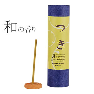  XeBbN ĕt ai炬j 15{ a̍ hgp { CZX L C]  