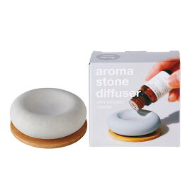 アロマストーン 石膏 丸形 グレー コースター付き アロマディフューザー シンプル おすすめ 小さい 置き型