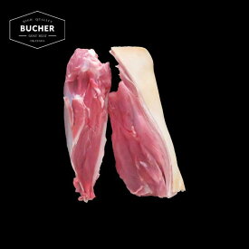 【送料無料】特選山羊精肉 赤身 405g 沖縄県産 やぎ肉 山羊肉 ジビエ料理 ヤギ肉 モモ肉 沖縄ヤギ肉 冷凍配送 珍味 沖縄 ジビエ 山羊刺し ヤギ汁 ヤギ刺し 珍味 沖縄料理 モツ スープ 刺身 郷土料理 希少 沖縄観光 Goat Meat Butcher 沖縄から全国へ