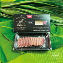 特選山羊刺身 トライアルセット 50g×3p 1人前〜3人前 沖縄県産 特製ままち 沖縄郷土料理 冷凍配送 刺身 珍味 沖縄 沖…