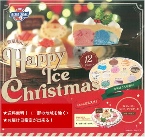 u[V[ @ACXP[Li`Rx[Xj iEkCE͑ʁj u[V[ ACXP[