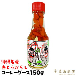 R[[O[X Ƃ炵 ꖼY ㏤ ꂻ ʔ ꗿ yY Nz  [ h̍D h̓W h hHו h Hi  XpCX