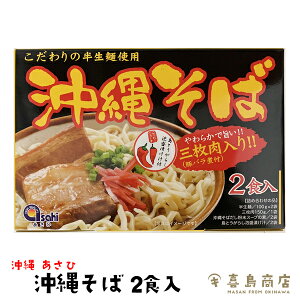 ꂻ  2lO  ʔ ߔe  lC ȒP {i ꗿ yY Nz  ꂻ΂̓ ےʂ