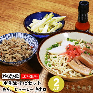  񂶂イ ꐶ 2lOZbg 傤 l W[V[  ꂻ  Ε N j j   Cj 䌩 ̓ ̓ MtgZbg Nz