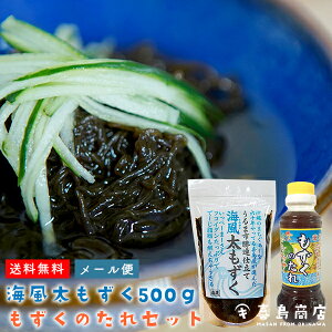  C(݂)  500g ̂ 220ml 2_Zbg ΂܂ yY h{ tRC_ J[ ꗿ | X[v ܂ ۑ  [