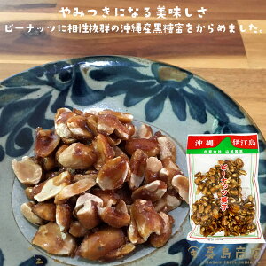  ɍ]Y s[ibcَq yY ꂨyY s[ibc َq aَq  َq ~lLx J َq  ibc s[ibc ꕔ