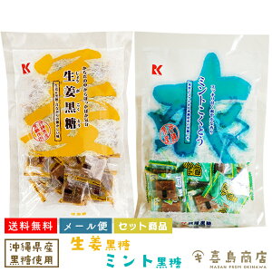  [ ꍕ ~gƂ 115g I 115g 2Zbg {܊_T yY ꂨyY XC[c َq aَq   َq ~lLx J 