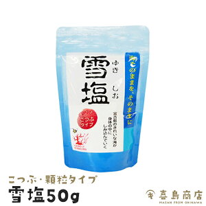 ቖ  ^Cv 50g {ÓY Hi   ꂨyY o}L yY ~lLx  MǑ΍ ⋋ VR~l  ɂ }bT[W  Ȃ퉖 