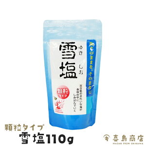 ቖ ^Cv 110g {ÓY Hi   ꂨyY yY ~lLx  MǑ΍ ⋋ VR~l  ɂ }bT[W  Ȃ퉖 Е