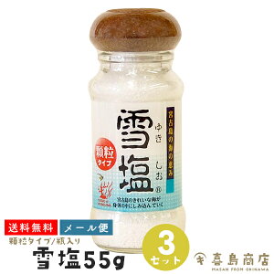  [ ቖ {ÓY  rl^Cv 55g×3Zbg {ÓY Hi   ꂨyY yY ~lLx  MǑ΍ ⋋ VR~l  ɂ }bT