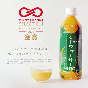 ꌧY ܂邲ƃV[N[T[100 t ʏ`100% Y Nێ tTT mr` yY   hN V[N[T[W[X V[N[T[T[ ꕔ