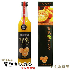  ҏn^JW[X PX ΂Y  Ε N j j   Cj 䌩 ̓ ̓ 񂩂 Mtg ꂨyY yY gsJW[X 