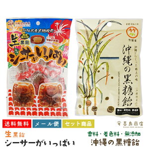  [ yY V[T[ς 100g ̍ 90g 2_Zbg  LfB   yY ꂨyY  XC[c َq aَq  َq ~l