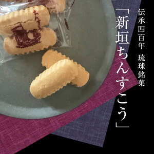 V_񂷂   yY َq aَq o}L  Ȃ܂Ƃߔ z̈A Mtg َq ꕔ