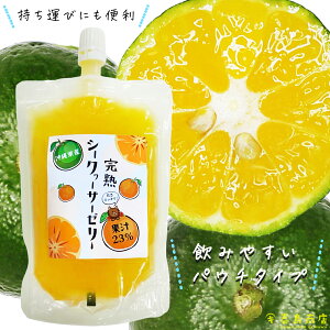 n V[N[T[[[ ꌧY ރ[[ yY mَq   O  JtF iCg Cxg Ղ p[eB MǑ΍ ꕔ 