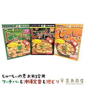 [̑f 3p ꂨyY yY ݂ gg W[V[ ɂ ꗿ  퉷ۑ d ۑH Hi Z y ȒP ٓ т̂