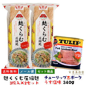  n kn 3×2Zbg |[N `~[g`[bv TULIP  340g 3_Zbg  O yY `v[ ꂨyY ꗿ t\`v