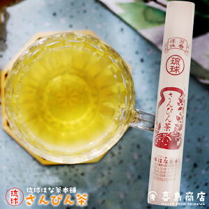 ҂ t ͂Ȓ{ o yY  ̂ WX~ bNX op R_p siʃhN  