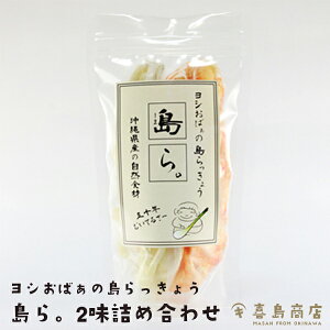 傤 2lߍ킹 Ђ L`Ђ Hה ɍ]Y 傤Ђ Y  Е bLE  Ђ 傤  yY ʔ lC ܂ ےʂ