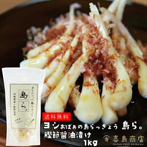 傤 ߏݖЂ ɍ]Y 傤Ђ Y  Е bLE  Ђ 傤  yY ꗿ Hi ꖼ Yi ܂ ꕔ