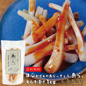 傤 L`Ђ ɍ]Y 傤Ђ Y  Е bLE ʔ  Ђ 傤  yY lC ꗿ ꖼ Yi ܂ ꕔ