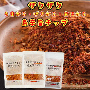 UNUN܂  ɂ 3ރZbg h|(Ƃ炵)`bv yY  Vs XpCX`bv r[ ܂   т̂ yy`[m Ƃ炵 