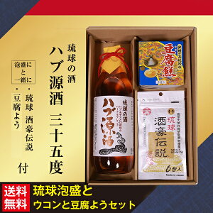   A nu O\ܓx 950ml/ Ƃӂ悤/ ER `/ MtgZbg/  A Mtg 䒆  Ē MtgbsO 蕨  a j ސE j v
