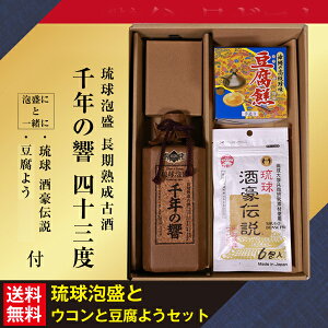   A N̋ l\Ox 720ml/Ƃӂ悤/ER `/MtgZbg/ AMtg  Ē MtgbsO 蕨  a j ސE j v[g 