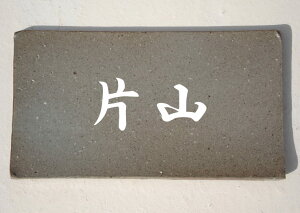 datta.̓|H[|datta []₿ނĕ\D/퓩\D/mD:D֌n/NO-25